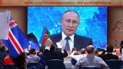 Как в мире отреагировали на ежегодную пресс-конференцию Путина?