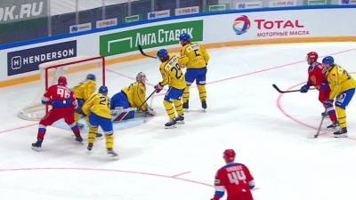 Российская сборная по хоккею обыграла команду Швеции в стартовом матче Кубка Первого канала