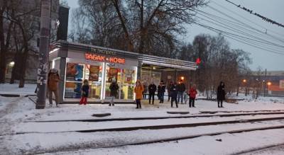 О наступающих морозах до -37 предупредили синоптики россиян: что ждет ярославцев