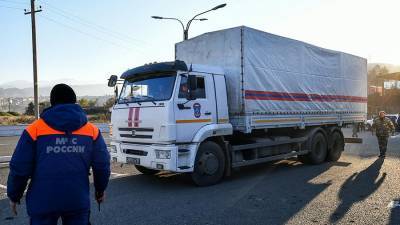 Россия доставила 80 т гуманитарной помощи в Нагорный Карабах