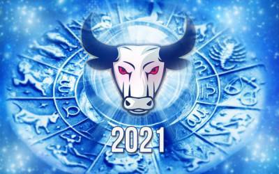 Гороскоп по восточному календарю на 2021 год: что ждет знаки зодиака в Год Металлического Быка - dialog.ua