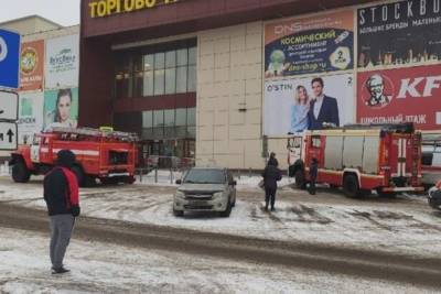 МЧС рассказало о причинах эвакуации посетителей из ТЦ в Костроме