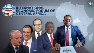 Первый Международный экономический форум Центральной Африки прошел в Банги