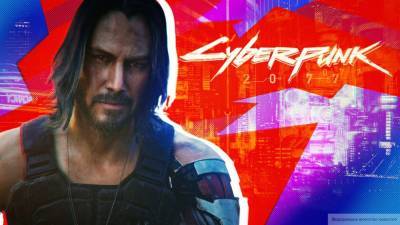 Sony удаляет Cyberpunk 2077 из PlayStation Store и возвращает средства за ее покупку
