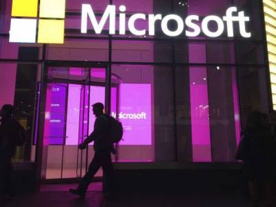 Microsoft пострадал от масштабной хакерской атаки