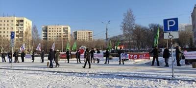 В Миассе суд оштрафовал организатора пикета рабочих автозавода «Урал»