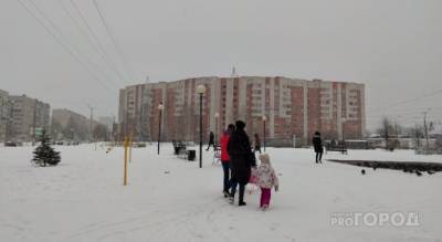 Как получить 5 тысяч рублей от Путина на детей к Новому году