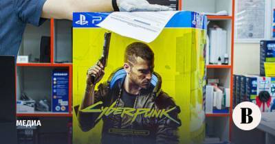Sony убрала из магазина PlayStation Store игру Cyberpunk 2077