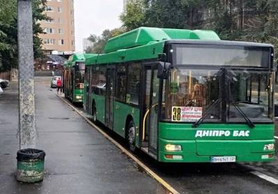 В Днепре изменятся конечные остановки двух автобусов