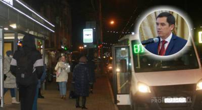 "Цели не ясны": против новых транспортных реформ выступил омбудсмен в Ярославле
