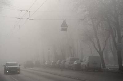 Туманно и пасмурно: прогноз погоды в Украине на пятницу