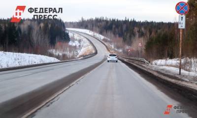 Уральские дорожники предупредили водителей о гололедице