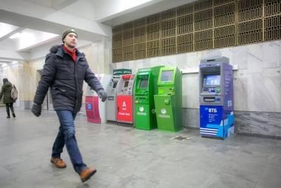 Жители Урала чаще всего жалуются на банки из-за навязывания услуг