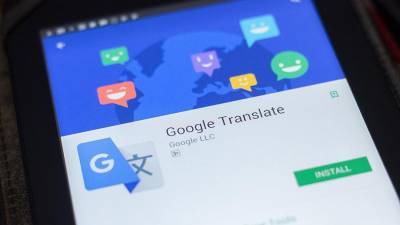Google «вписал» имя Путина в перевод фразы с благодарностью