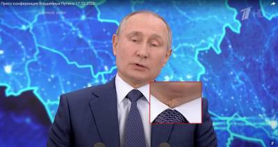 Пользователи Сети заметили шрам на шее у Путина