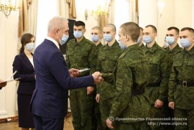 Десять ульяновцев отправились служить в Президентский полк ФСО России