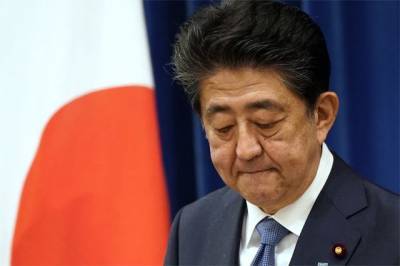 Экс-премьера Японии Абэ подозревают в растрате