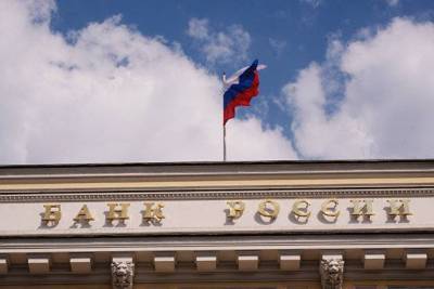 Банк России продал на внутреннем рынке валюту на 6,3 миллиарда рублей
