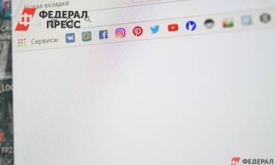 Россиянам дали советы, как безопасно пользоваться онлайн-банком