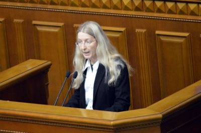 Экс-глава Минздрава Украины призвала «декоммунизировать» домашние аптечки
