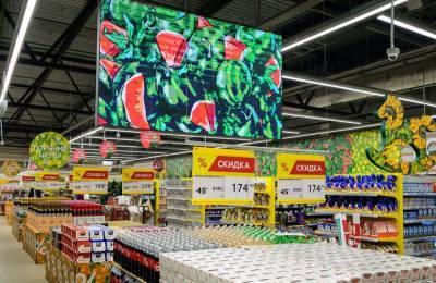 «Магнит» открыл первый гипермаркет в Петербурге