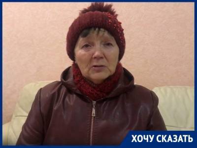 Выживи на пенсию в 7 тысяч рублей или умри: над волгодончанкой проводят коммунальный эксперимент
