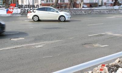 В России вводят уголовное наказание за блокирование дорог