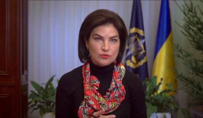 Война на Донбассе: Венедиктова назвала число расследуемых дел