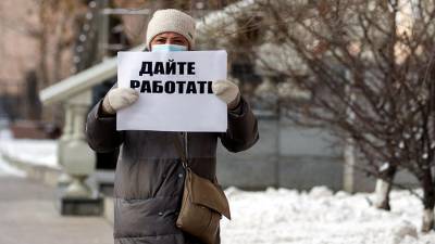 Белоусов заявил о планах уменьшить число безработных в РФ на 1,3 млн
