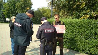 Тюменского сторонника Навального оштрафовали на ₽10 тыс. и не позвали на его же суд
