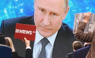 Польские СМИ: Путин почти пять часов морочил людям голову
