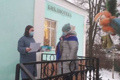 Библиотекари Серпуховского городского округа вышли на улицы