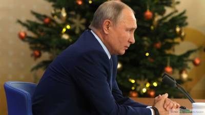 Журналист Рар назвал назвал обращение Путина "сигналом Западу"