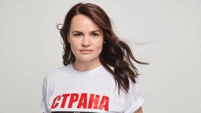 «Испытание Крымом»: что ждет Тихановскую во время визита на Украину