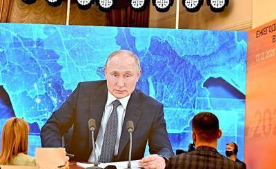 Американские СМИ: в ходе пресс-конференции Путин дал залп по США