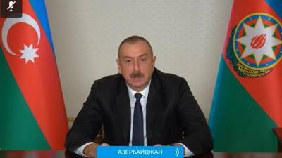 Владимир Путин - Ильхам Алиев - Алиев заявил, что конфликт в Карабахе остался в прошлом - piter.tv - Азербайджан - Нагорный Карабах
