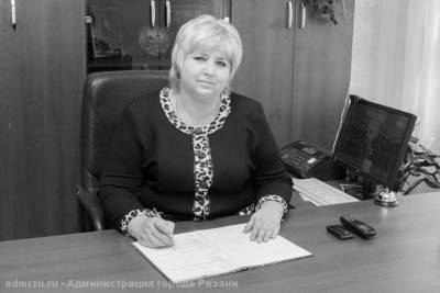 В Рязани скончалась директор школы №33 Светлана Зарубина