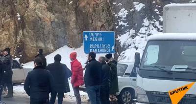 Акции протеста на юге Армении: жители Сюника требуют решить вопрос границ