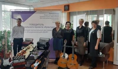 39 музыкальных учреждений Иркутской области получат новые инструменты