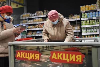 Российские магазины начали снижать цены на продукты