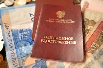 «Единая Россия» возобновит диалог с кабмином об индексации пенсий работающим пенсионерам