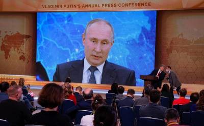 Состоялась ежегодная пресс-конференция президента Владимира Путина в 2020 году
