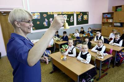 «Единая Россия» хочет обсудить с кабмином зарплаты учителей