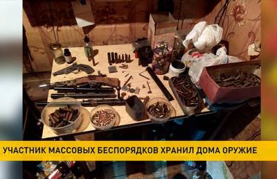 Арсенал огнестрельного оружия нашли у жителя Минского района