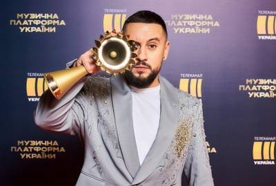 Телеканал "Украина" и "Музыкальная платформа" вручили награды за лучшие песни года