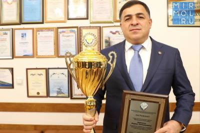 Глава Магарамкентского района награжден за активное содействие в развитии физической культуры и спорта в Республике Дагестан