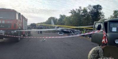 Катастрофа Ан-26 под Харьковом: командующему Воздушных сил сообщили о подозрении