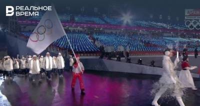 Российским спортсменам разрешено использовать цвета флага и упоминание России. В Пхенчане это было запрещено