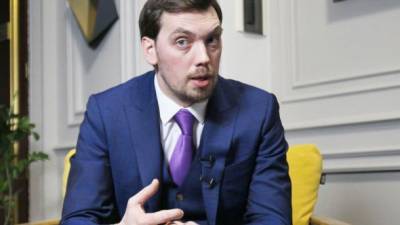 СБУ открыла второе дело по факту прослушивания экс-премьера Гончарука