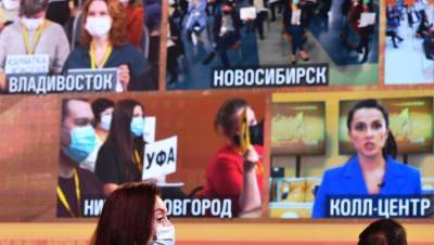 Вопрос о закрытии Онежской ЦРБ на Алтае взбудоражил Архангельск